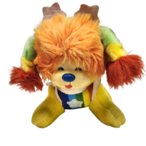 Vintage 1983 Mattel Rainbow Brite Puppy Brite Yellow Dog Stuffed Animal Plush - £37.20 GBP