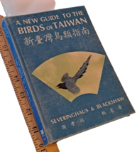 A New Guide To The Birds Of Taiwan by Severinghaus &amp; Blackshaw (1976 HC no DJ) - £40.21 GBP