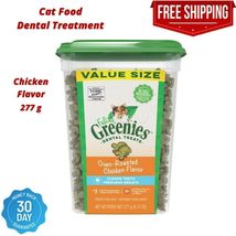 FELINE GREENIES Natural Dental Care Cat Treats Chicken-Flavor - £24.84 GBP