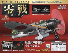 Hachette Weekly ZERO Type 52 #29 Japanese Magazine - £37.65 GBP