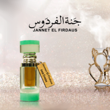 Jannet El Firdaus - Truly From Paradise (Made in K.S.A) 12ML - £86.78 GBP