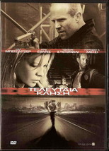 CELLULAR Kim Basinger Chris Evans Jason Statham William Macy R2 DVD - £11.39 GBP