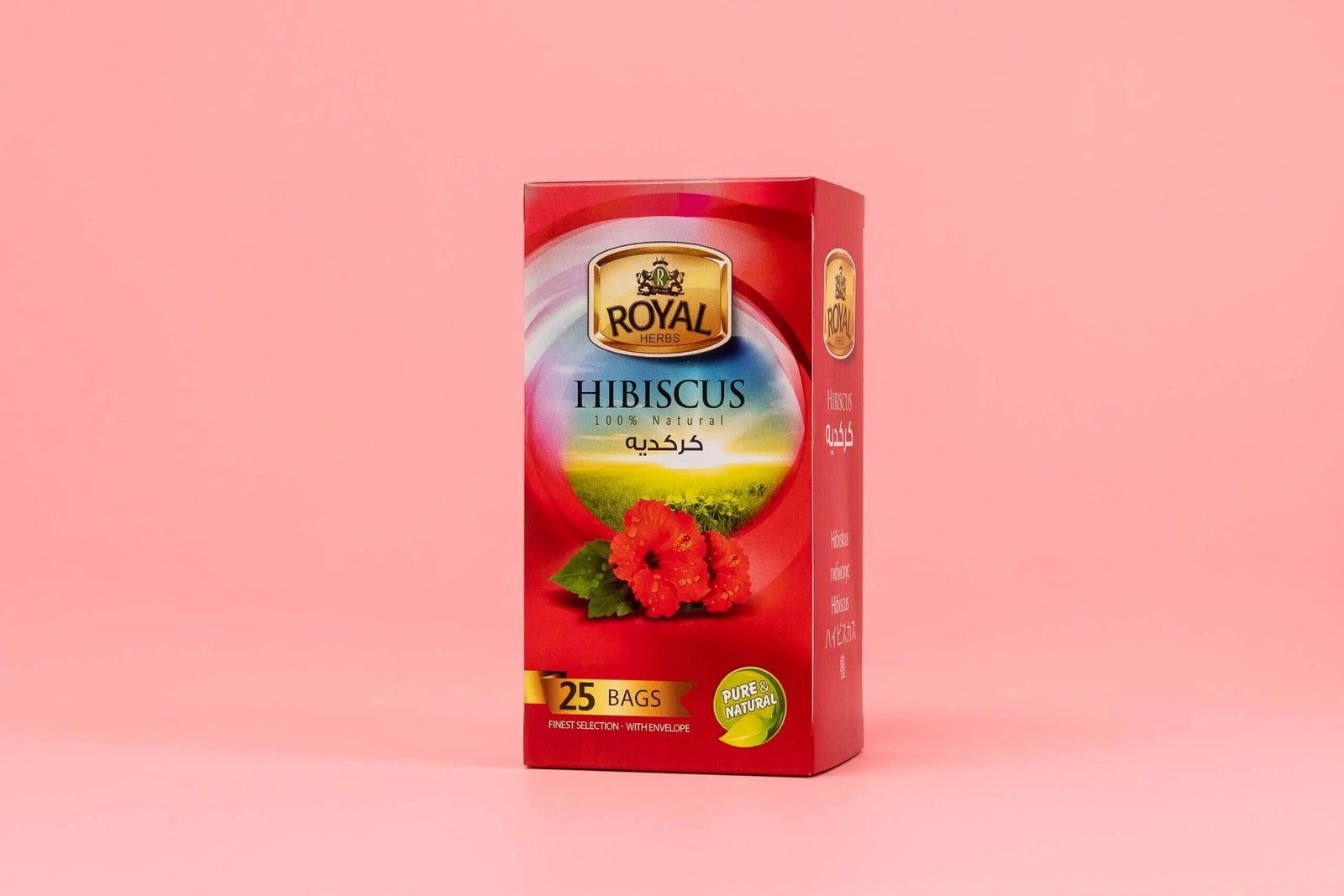 Luxor Ramadan ROYAL HERBS &quot;Natural Hibiscus &#39;Karkade Tea Juice&#39;&#39; 20 bags... - $9.99