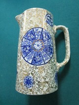 Compatible with Antique James Kent Compatible with Fenton Osaka Pattern Blue and - £114.81 GBP