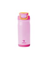 Reduce Hydrate Pro 14oz Vacuum Insulated Stainless Steel Water Bottle Pink - $252.97 MXN Reduce Hydrate Pro 14oz Vacuum Insulated Stainless Steel Water Bottle Pink - $252.97 MXN