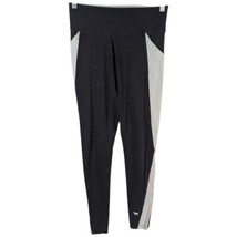 Victorias Secret PINK Yoga Leggings Pants Gray White Stripe Size Small D... - $28.71