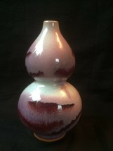 Chinese Antique Jun Ware Gourd-shaped Porcelain Vase - $149.00