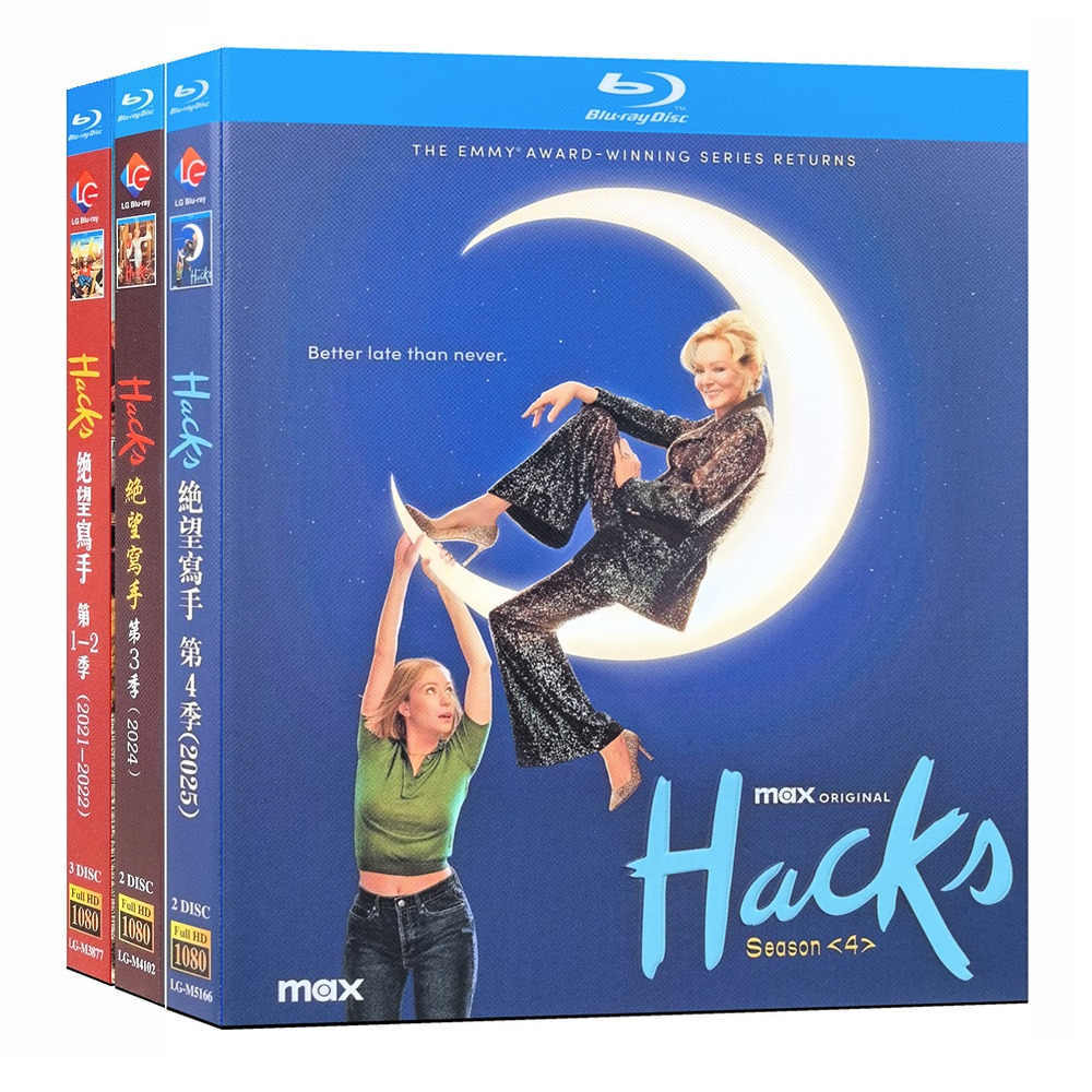 Hacks Season 1-4 Blu-ray 1080P BD - $69.91