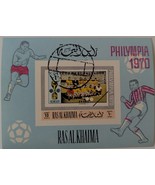 Philympia 1970 Rasalkhaima El Salvador Block Post Stamp - $1.00