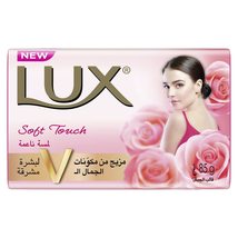 5 pcs Lux Bar Soap Soft Touch 85G - £20.73 GBP