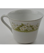 Wellin Fine China Glendale Pattern Flat Cup 5756 Teacup Replacement Tableware - $5.94