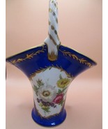 Porcelaine De Versailles Limoges France Basket Pick One - $75.22 CAD