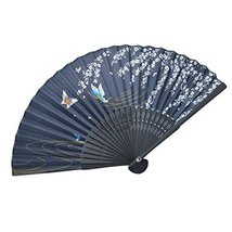 Alien Storehouse Oriental Beautiful Folding Summer Fan Handheld Fan, A17 - $18.46