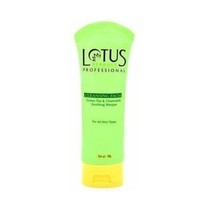 Lotus Professional Cleansing Face - Green Tea &amp; Chamomile Soothing Mask-... - £14.92 GBP