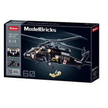 Sluban Model Bricks Military Helicopter 692pcs (Black) - £69.67 GBP