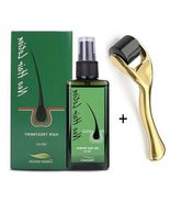 Hair &amp; Scalp Serum Hair Oil Hair Scalp Moisturizing Oil Hair Root Essenc... - £9.37 GBP