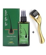 Hair &amp; Scalp Serum Hair Oil Hair Scalp Moisturizing Oil Hair Root Essenc... - $16.23 CAD