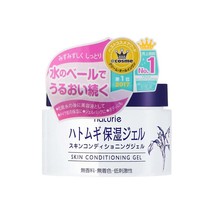 Imju Naturie Hatomugi Skin Conditioning Gel 180g Brand New Made In Japan - £29.09 GBP