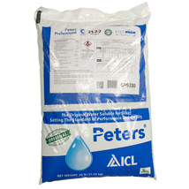 Peters Professional Acid Special 21-7-7 ( 25 Lbs ) For Acid-loving Crops E99330 - £49.58 GBP