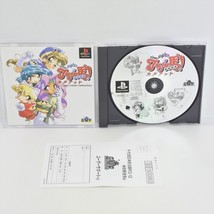 Item image 8