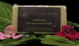 Tamanu Oil Soap, Natural Ingredients, Skin Healing Coconut Soap, Handmade ! - £4.64 GBP
