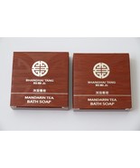 2 Shanghai Tang Mandarin Tea Bar Soap 1.8 oz Perfumed Bath Hotel Travel ... - $19.99