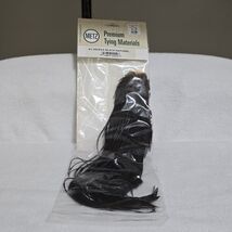 Metz #2 Saddle Black Natural Premium Fly Tying Hackle Feathers NOS Vintage - €41,21 EUR