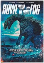 DVD - Howl From Beyond The Fog (2019) *Nana Nagao / Akane Kanamori / Horror* - £8.04 GBP