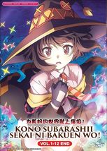 KonoSuba: An Explosion on This Wonderful World! (Megumin Spin-off) DVD (Anime) - £17.32 GBP