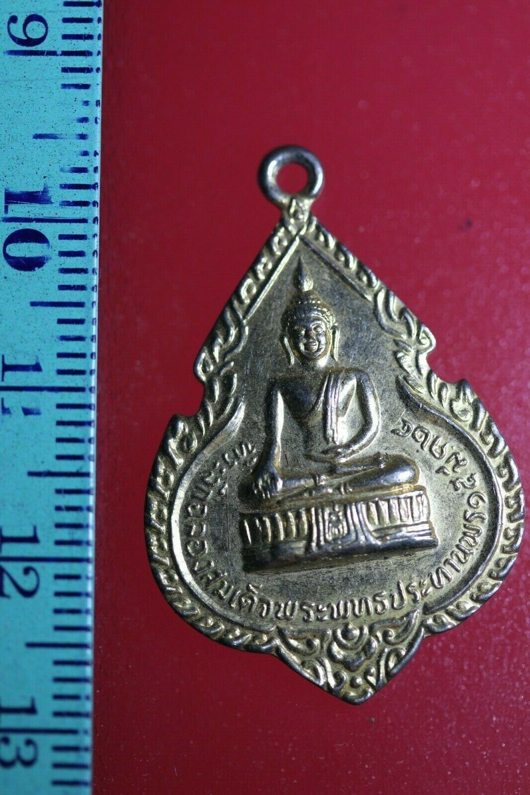 FLA03-###llll Buddha Buddhist Success Coin Talisman Thai Amulet Pendant ... - $7.70