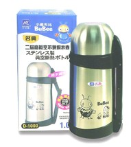 BuBee Two Layers Stainless Steel Vacuum Water Bottle, D-1000 /1 Liter - £51.39 GBP