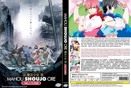 Anime Dvd~Mahou Shoujo Ore(1-12End)English Subtitle&amp;All Region+Free Gift - £11.19 GBP