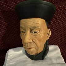 Bossons Mr. Wang Chalkware Head Vintage Wall Plaque England Excellent Su... - $7,913.19 MXN