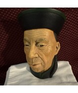 Bossons Mr. Wang Chalkware Head Vintage Wall Plaque England Excellent Su... - $7,890.43 MXN Bossons Mr. Wang Chalkware Head Vintage Wall Plaque England Excellent Su... - $7,890.43 MXN
