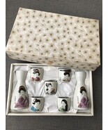 Vintage Japanese Geisha Sake Set (7pieces) in Original Box, Made in Japan - $61.16 CAD