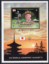 ZAYIX Ajman Block 306 MNH Boy Scouts Lord Baden-Powell Japan 031023SM58 - £4.24 GBP