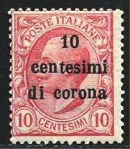 Italy Un Described Clearance Very Fine Mint Overprinted Stamp #i13 - £0.56 GBP