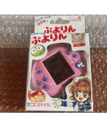 LSI PUYORIN Mini Game Handheld Console Pink Boxed Puyo Puyo Compile - $929.22 MXN