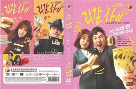 KOREAN DRAMA~Legal High(1-16End)English subtitle&amp;All region - £26.16 GBP