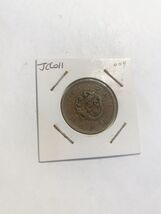 1876 (9) Japan One Sen Coin, Meiji era Vintage High Grade Dragon Coin - €6,06 EUR