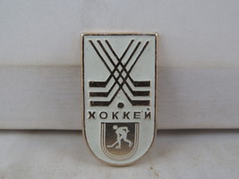 Vintage Soviet Pin  - Hockey Pin Crossed Sticks Graphic - Stamped Pin  - £11.99 GBP