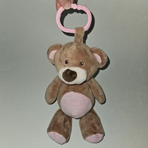 Kellytoy Brown Teddy Bear Rattle Lovey 10&quot; Plush Baby Toy Pink Ribbed Clip - £10.84 GBP