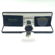 Pre-Owned Movado Museum Classic 84-E4-0863 Stainless Steel Watch 35mm - £114.57 GBP