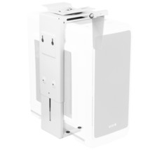 VIVO White Under-Desk and Wall PC Mount | Computer Case Holder w/ 135 Swivel - £59.14 GBP