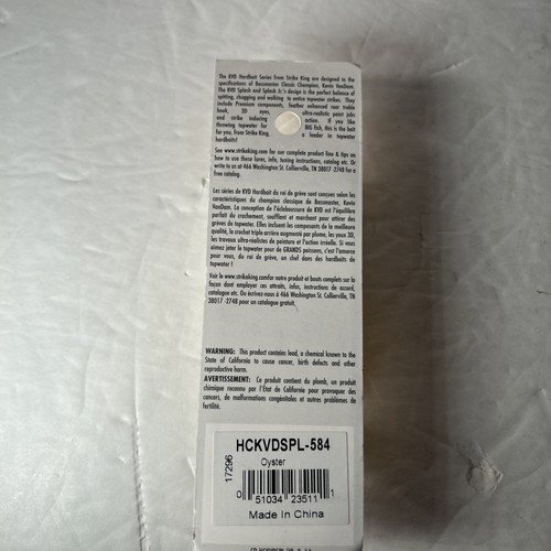 Strike King KVD Top Water Popper- Oyster HCKVDSPL-584 Item image 4