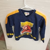 Vintage 2000 Dragonball Z Boy&#39;s Size 10 Medium Long Sleeve Jersey Pullover Shirt - £19.38 GBP