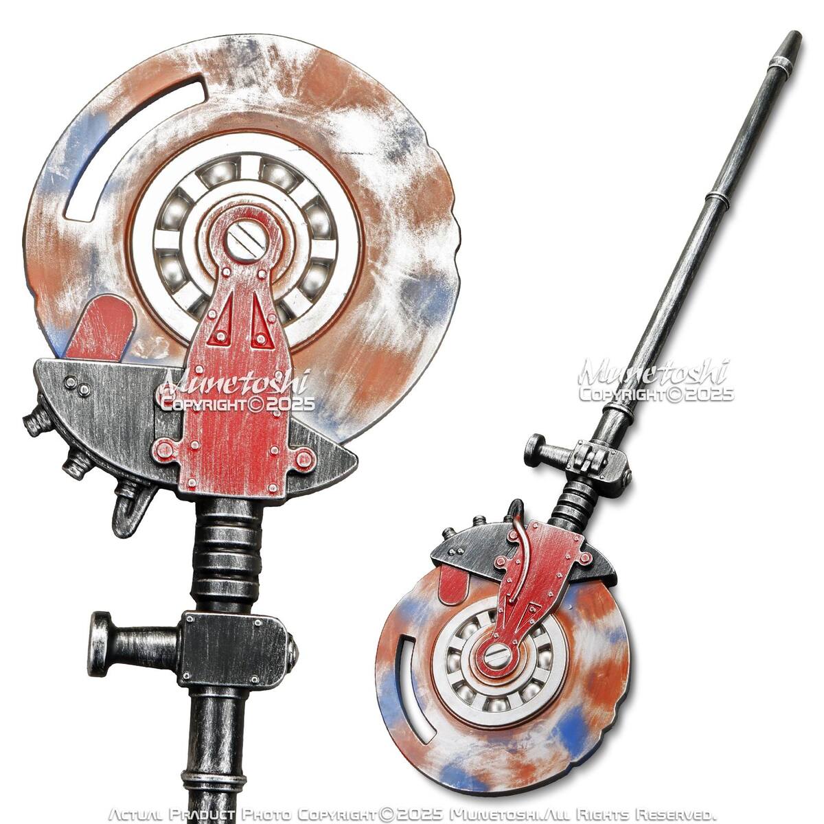 Full-size item image