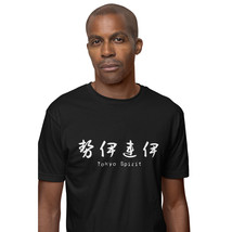 AiumhKle Men Black Graphic Tees Tokyo Spirit Tshirt Crew Neck Short Sleeve - £11.68 GBP