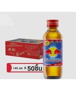 Kratingdaeng Extra ABC / RED BULL 145 ml.50 bottles per case Energy drinks Thai - $198.00