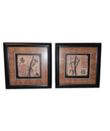 Hand Painted Character Rock JAPANESE BAMBOO Framed / Matted Plaque - SET... - €35,30 EUR